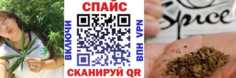 Купить  Городовиковск  Бутират GHB 