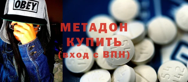 МДМА Аркадак