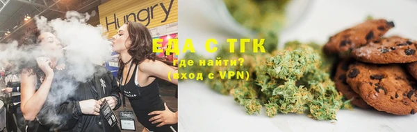 прущая мука Арсеньев