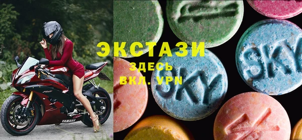МДМА Аркадак