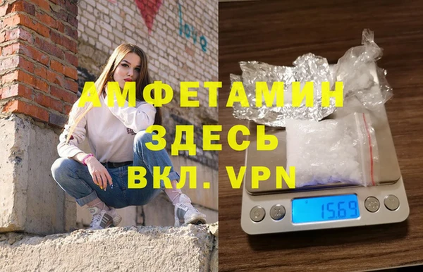 МДМА Аркадак